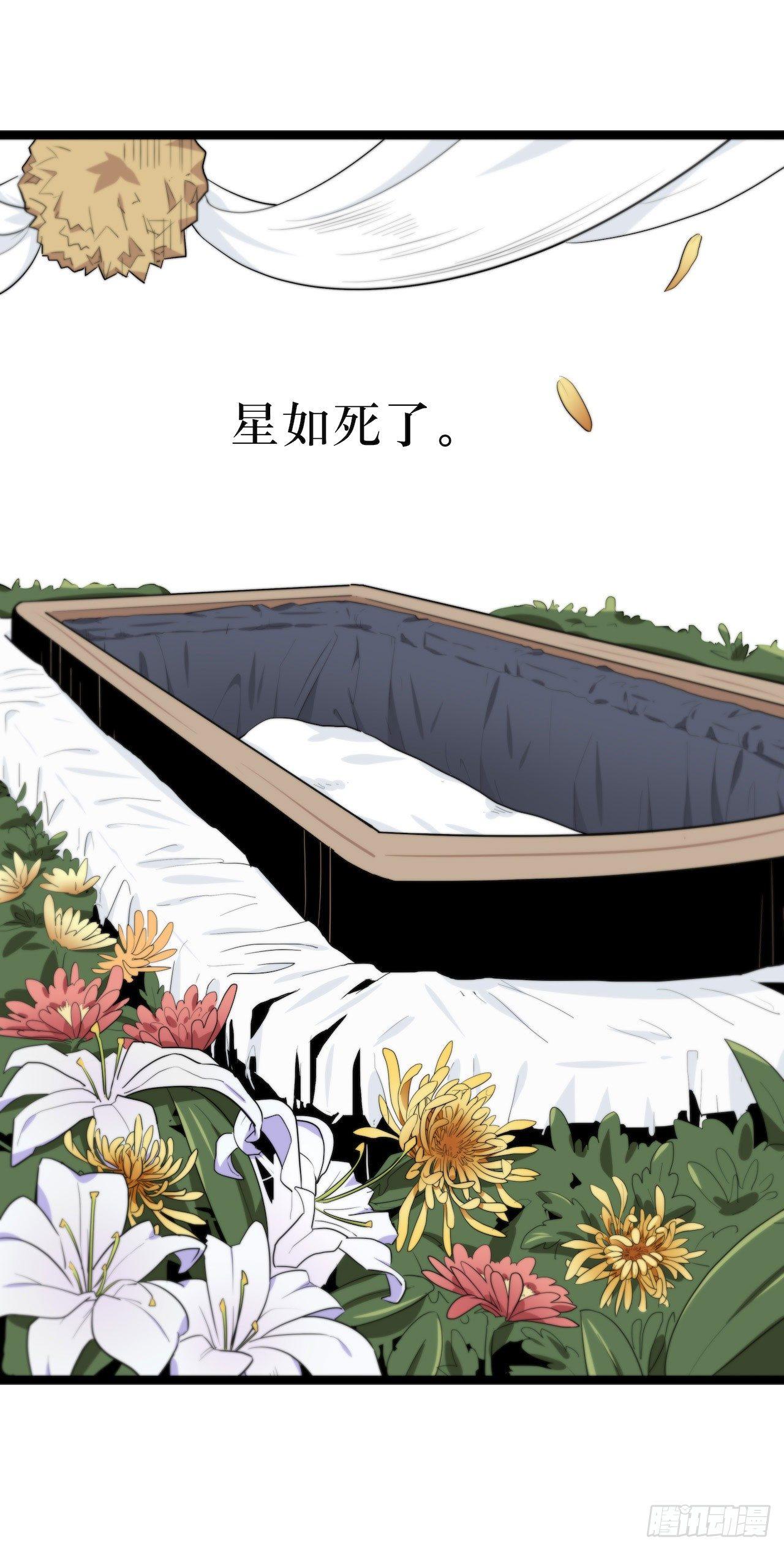 镜子里的姐姐-14