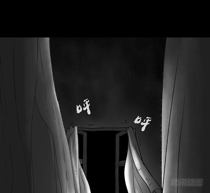 诡片-185