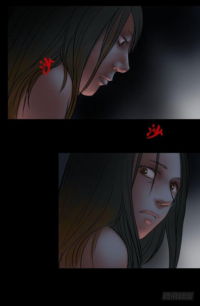 花-223