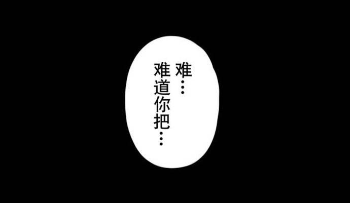百手-267