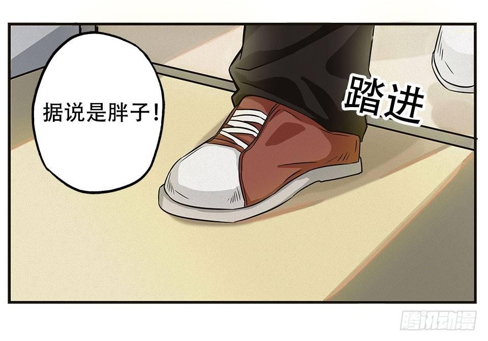龟-中40