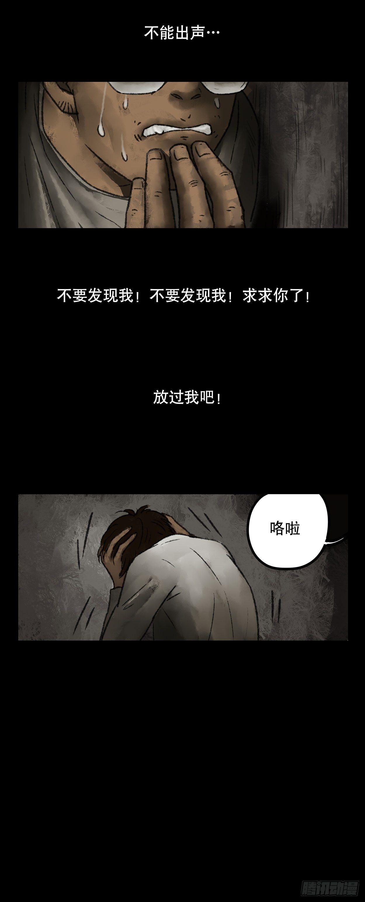 门头镜-323
