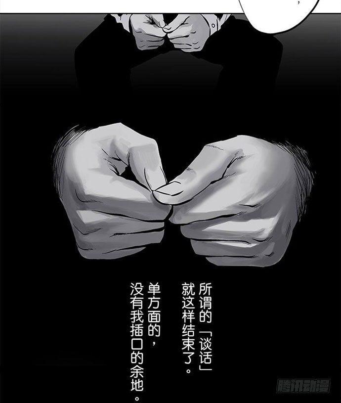 百手-116