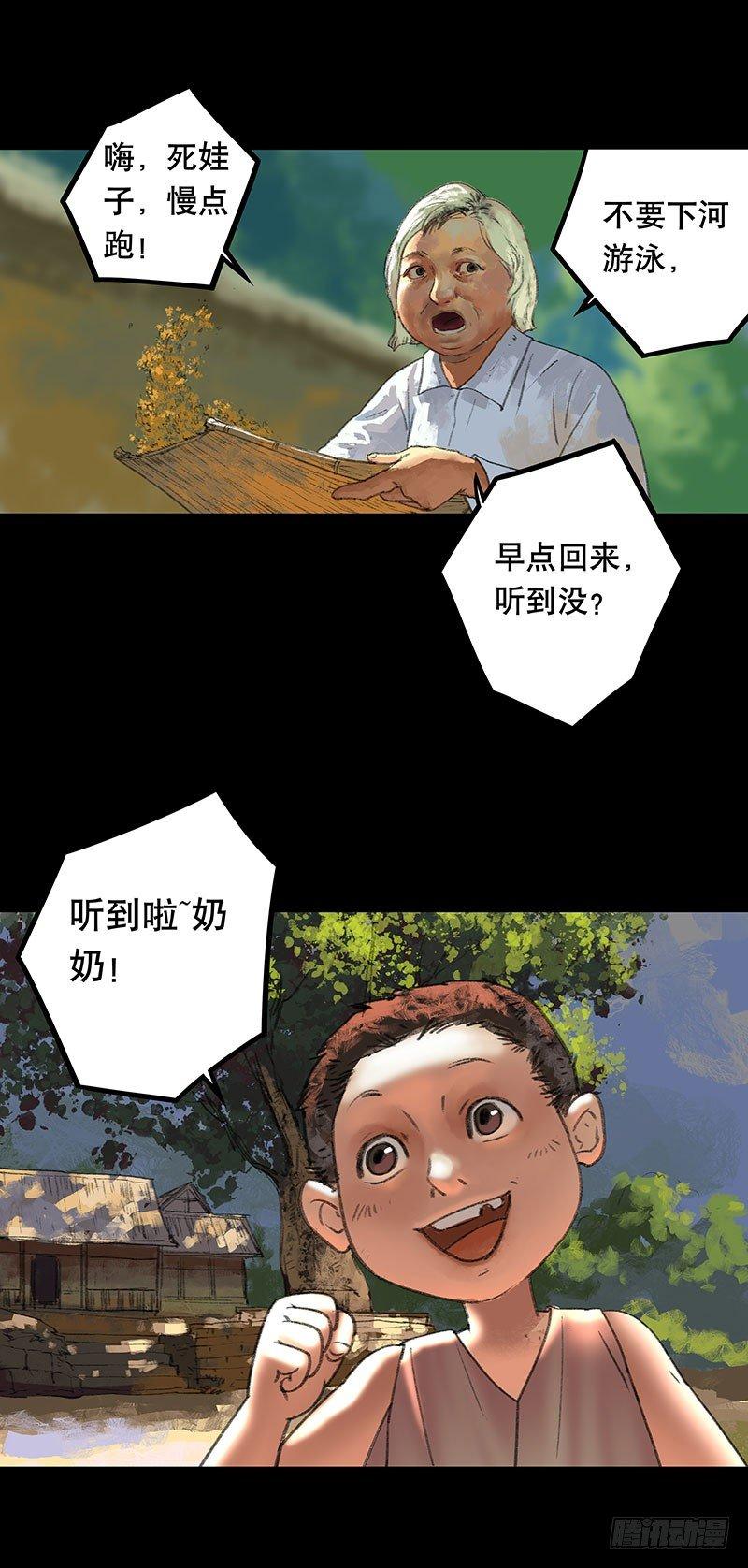 回路-上3