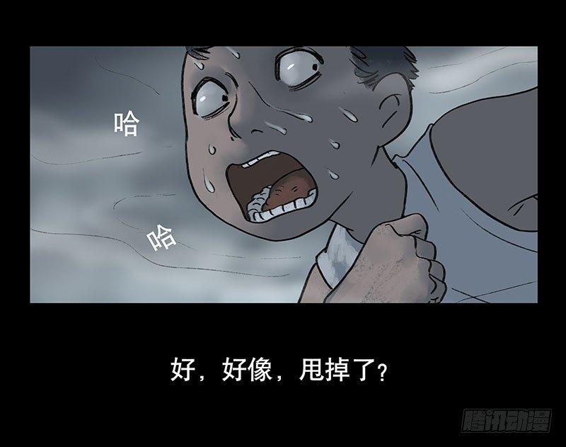 回路-下33