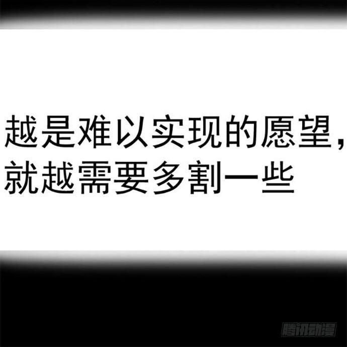 百手-146