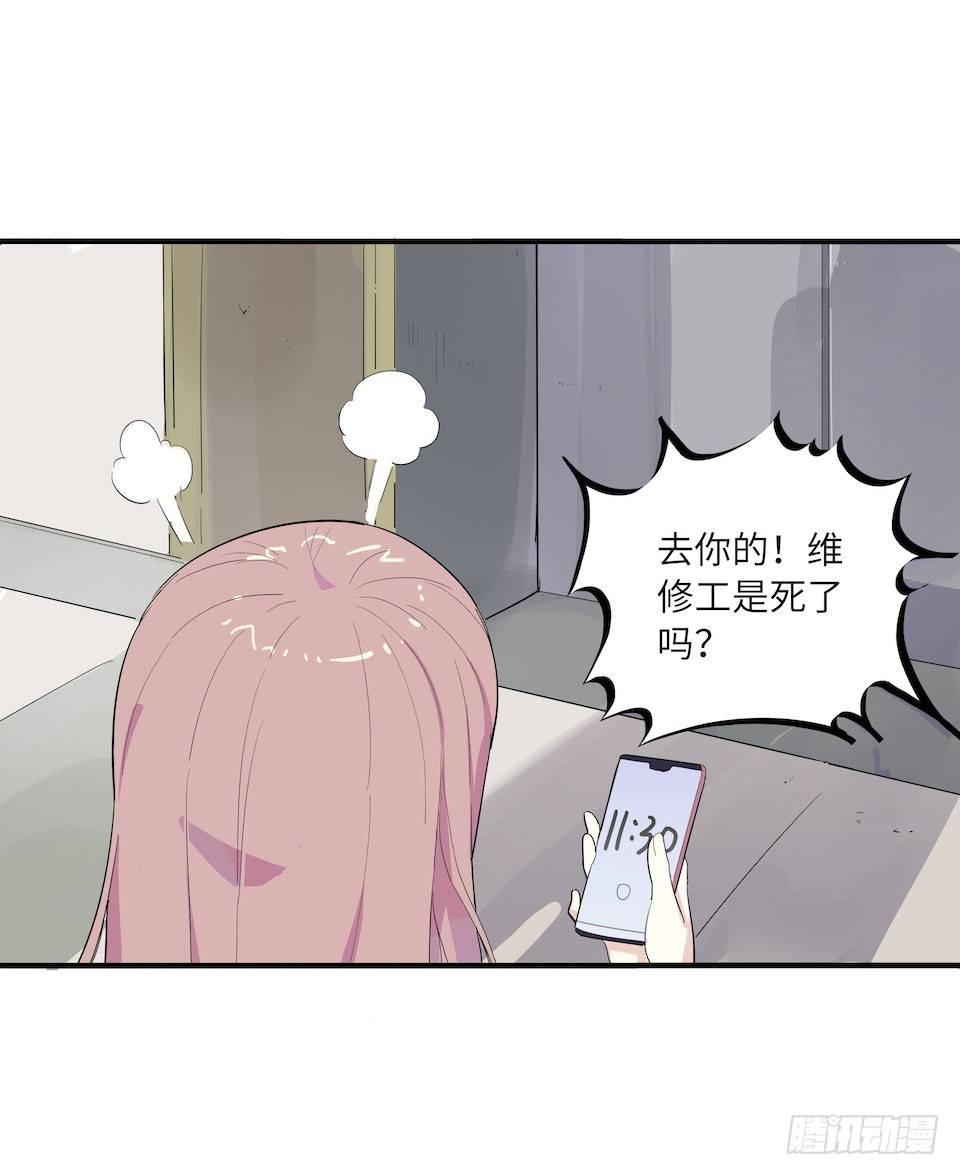午夜巴士-上29