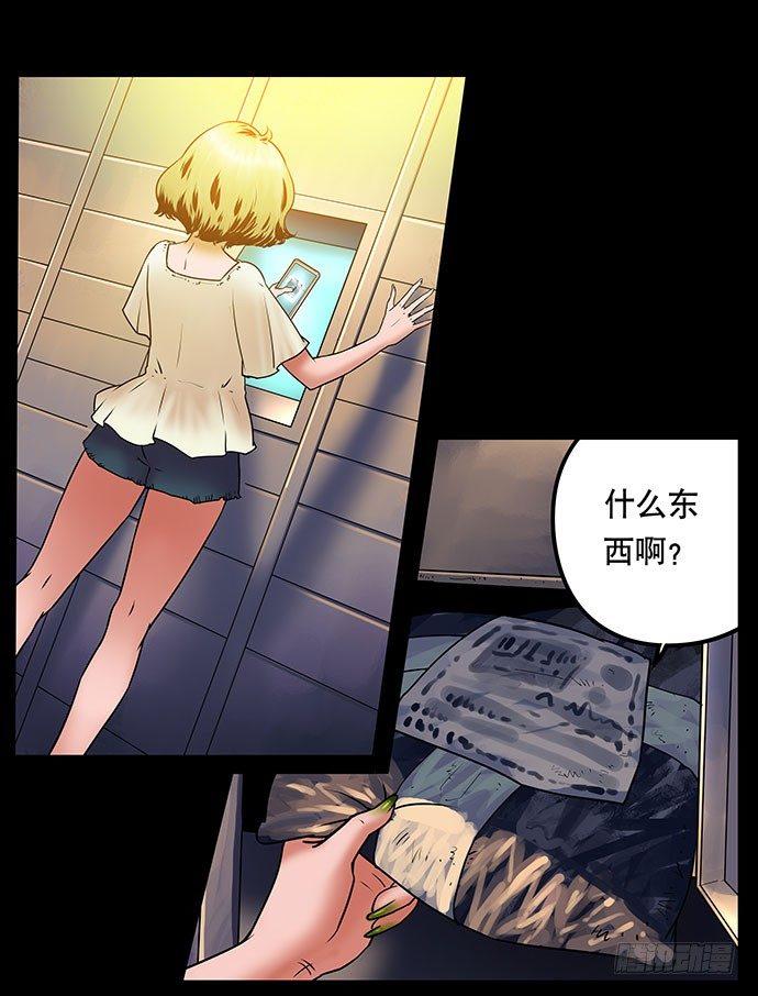 假发-上5