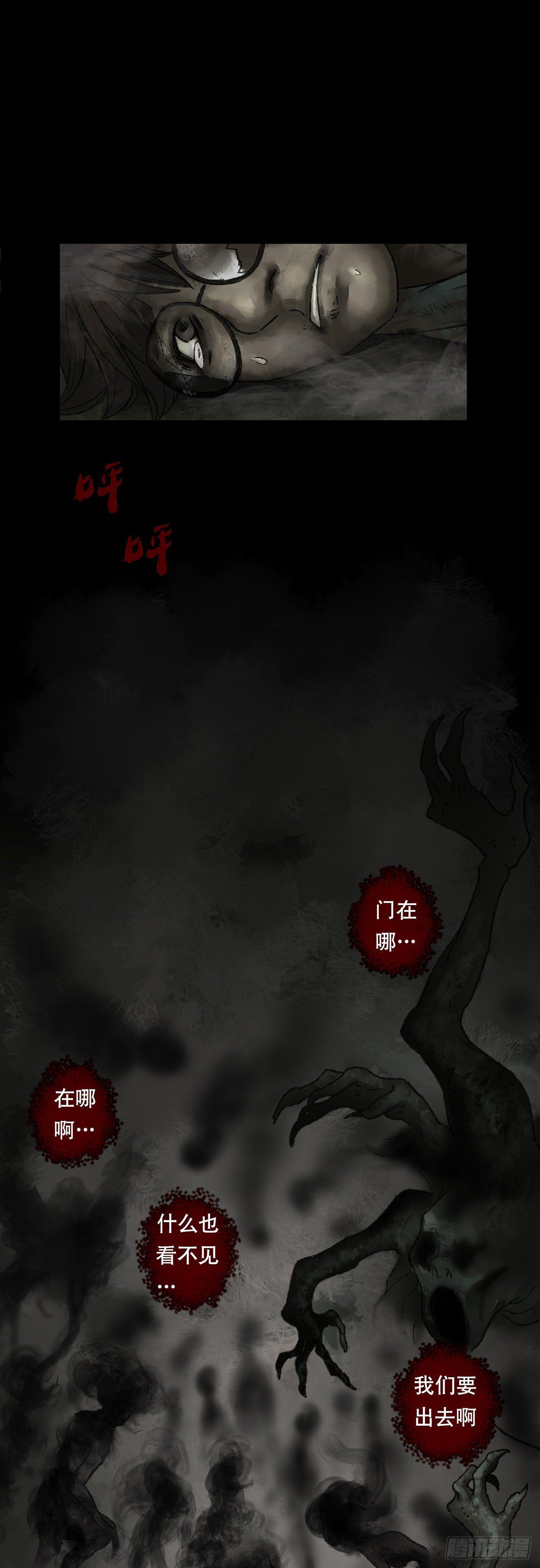 门头镜-331