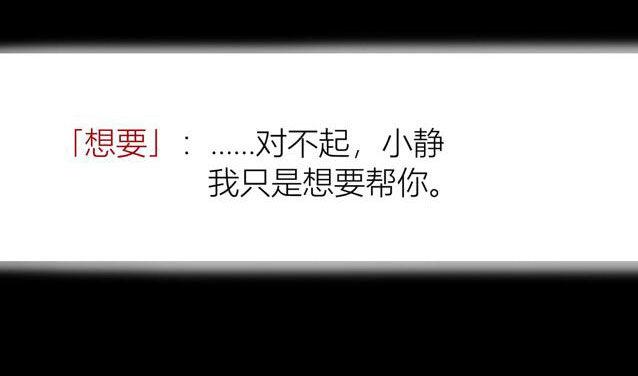 百手-233