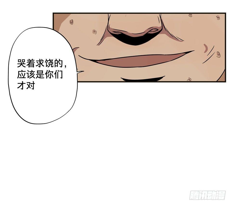 龟-中52