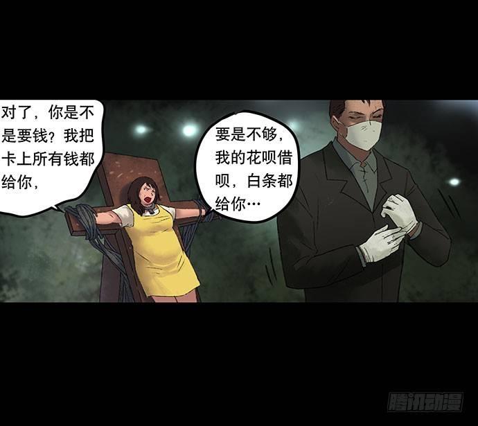 奶昔-下22