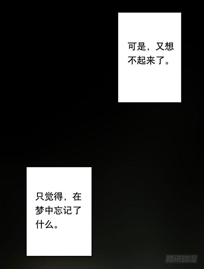 花-366