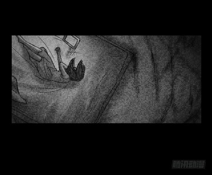 诡片-42