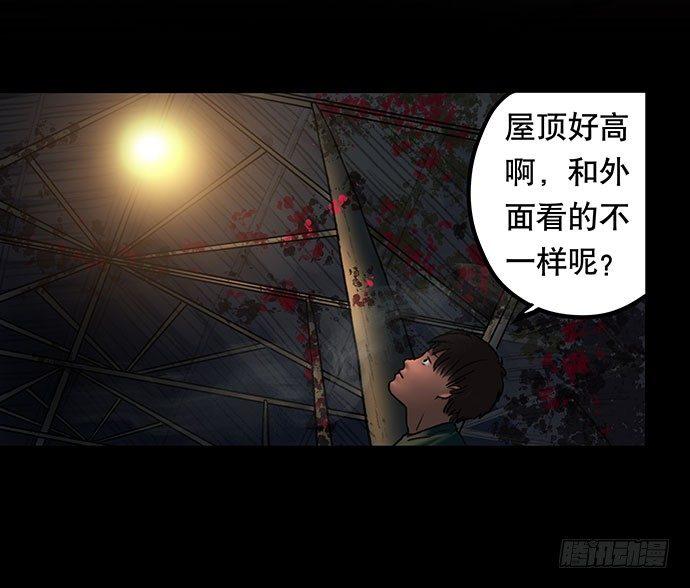 夜路-213