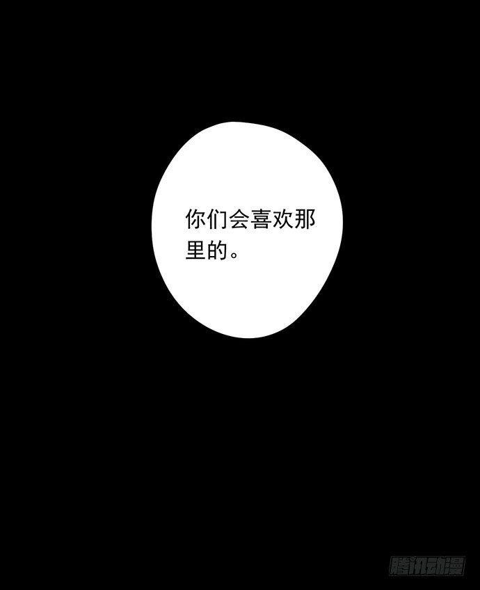 猴戏3114