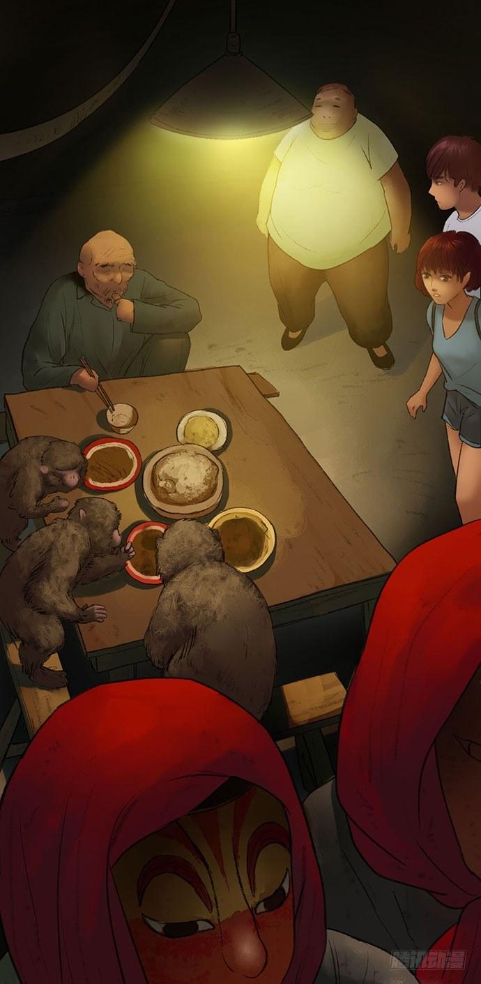 猴戏-1123