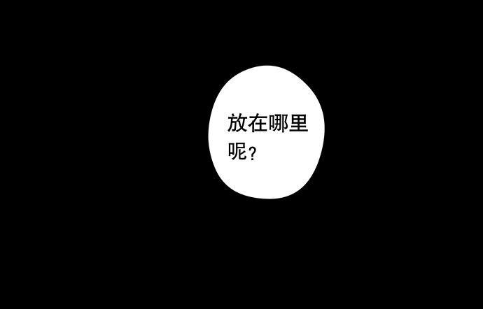 假发-下40