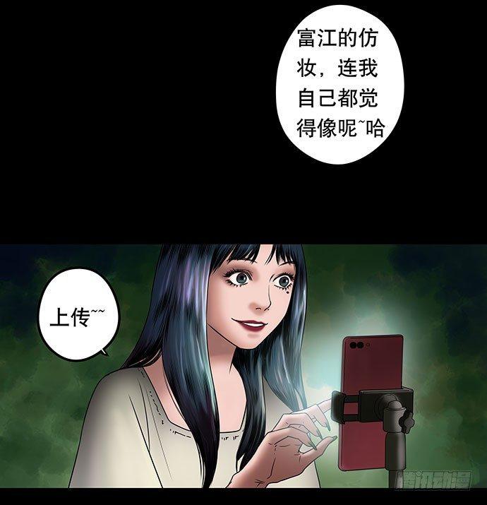 假发-上14