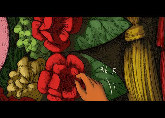 柩室-上55