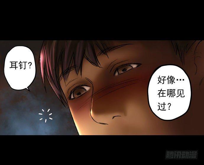 猴戏-287