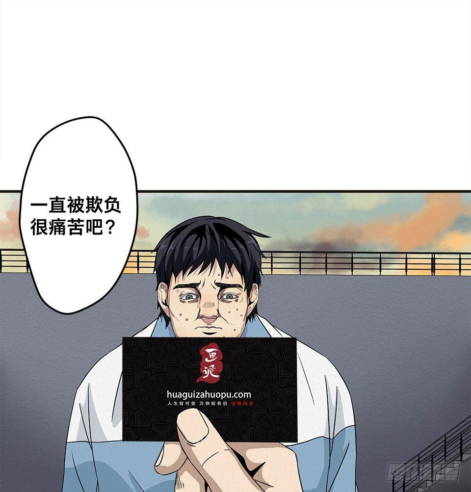 龟-上49