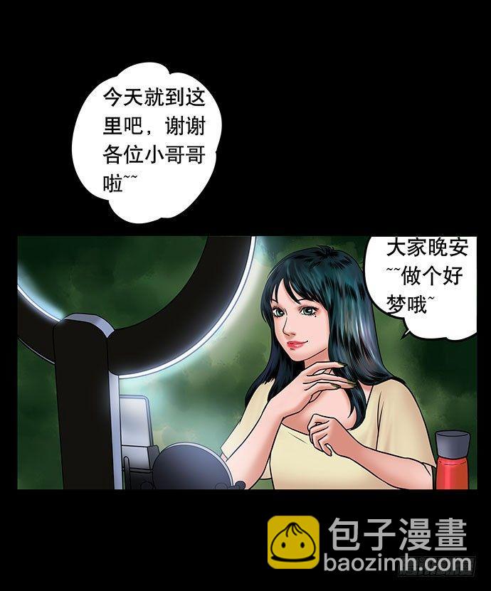 假发-上55