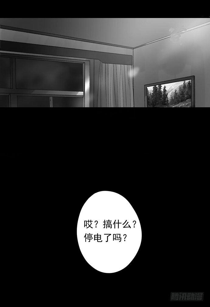 诡片-4155