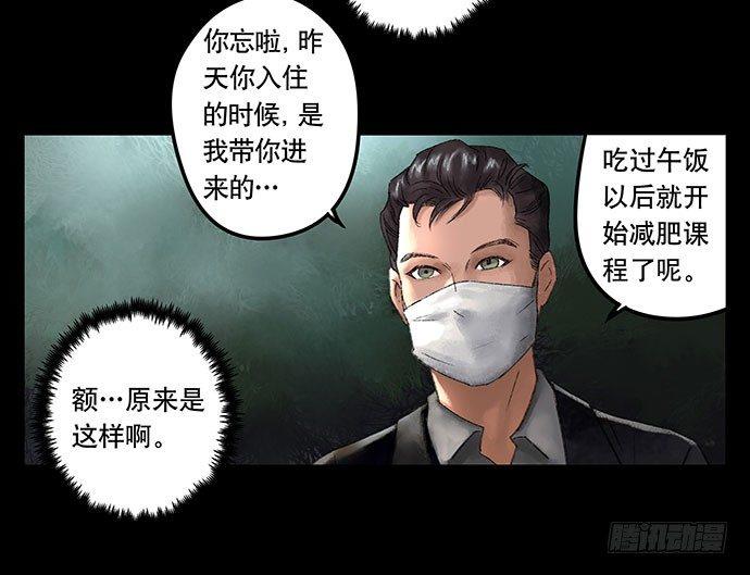 奶昔-上48