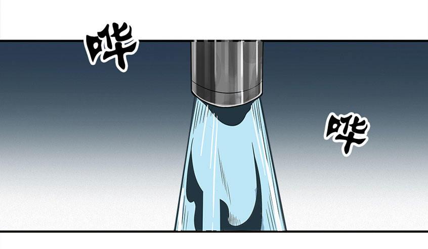 龟-中10