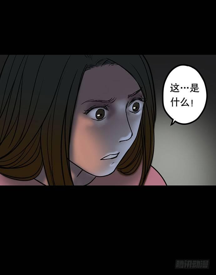 花-235