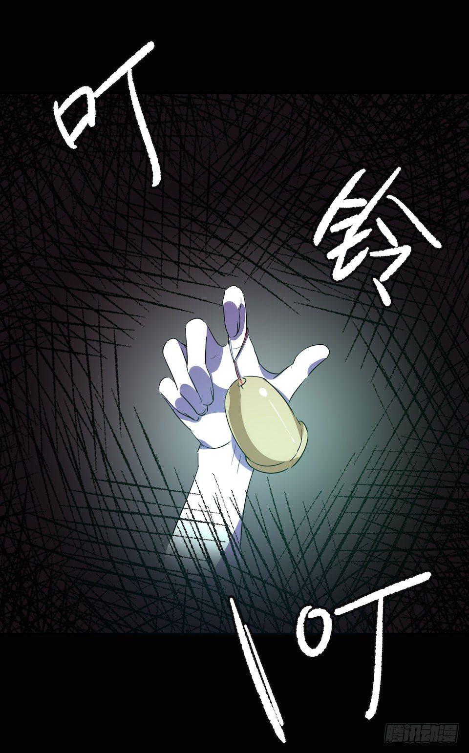 午夜巴士-下31