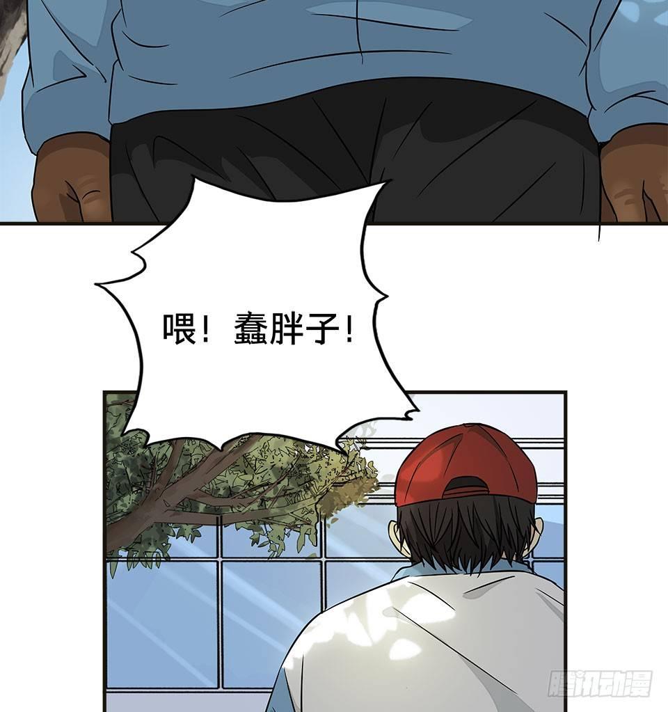 龟-下51