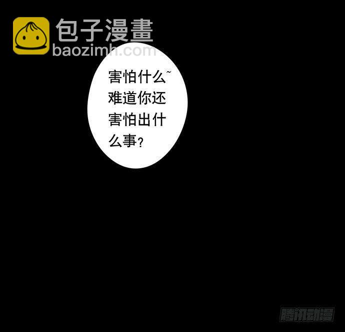 夜路-128