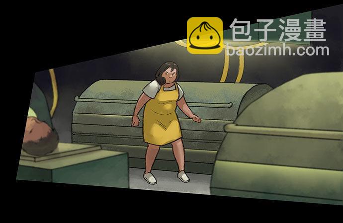 奶昔-中55