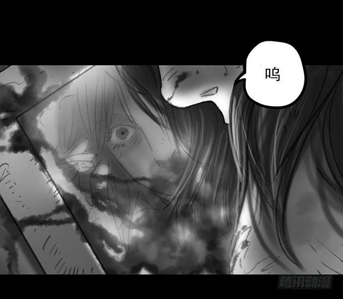 诡片-496