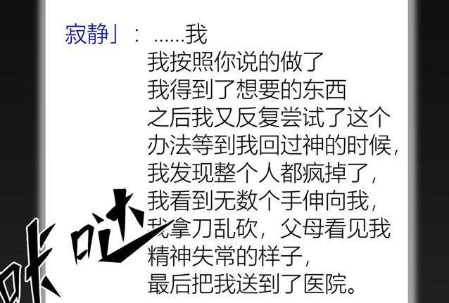 百手-230