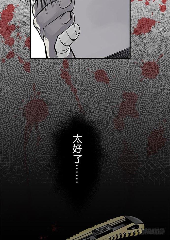 百手-169