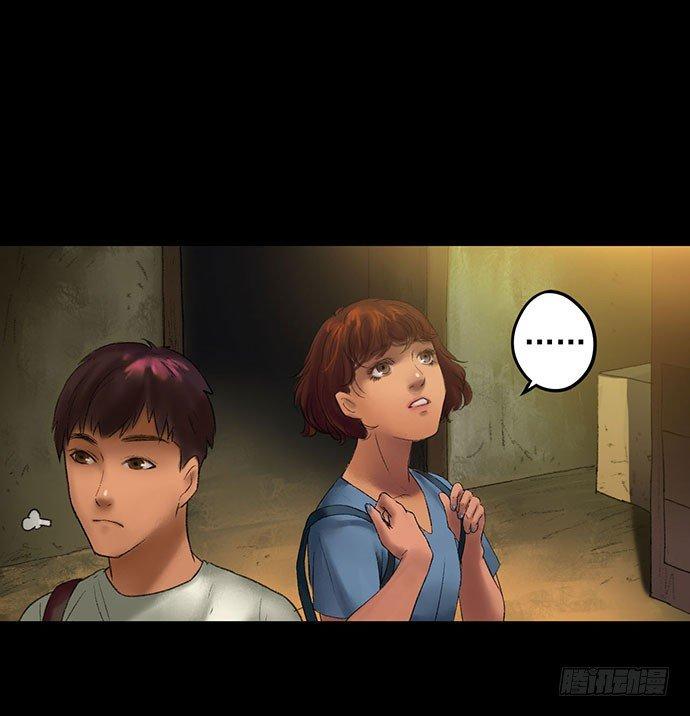 猴戏-28