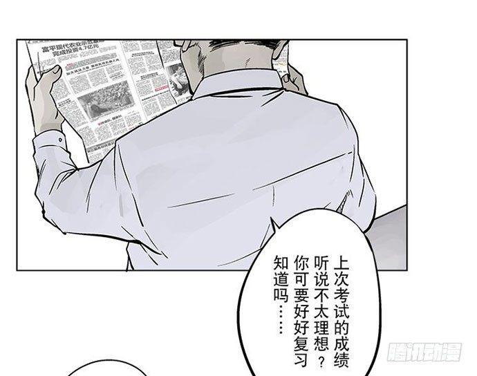 百手-114