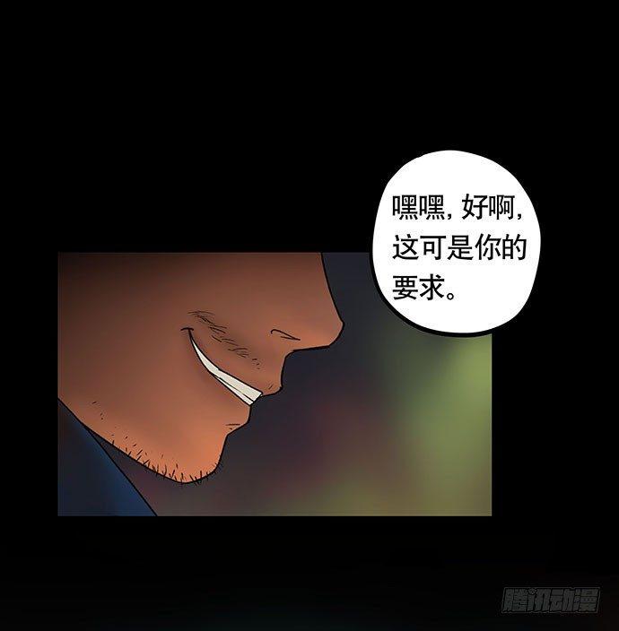 花-141