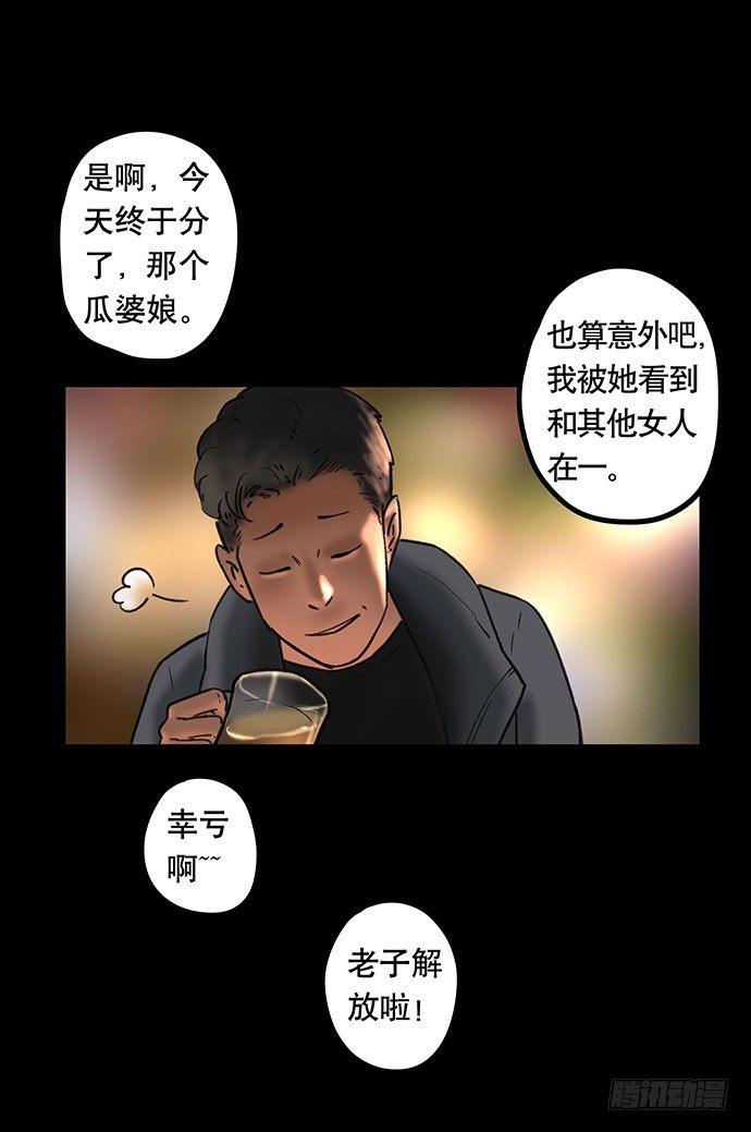 花-153