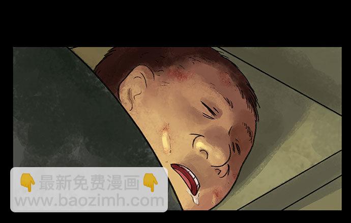 奶昔-中52