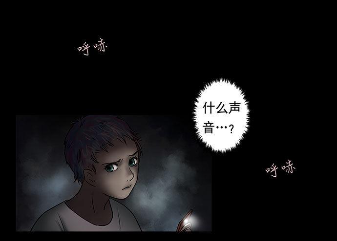 假发-下48