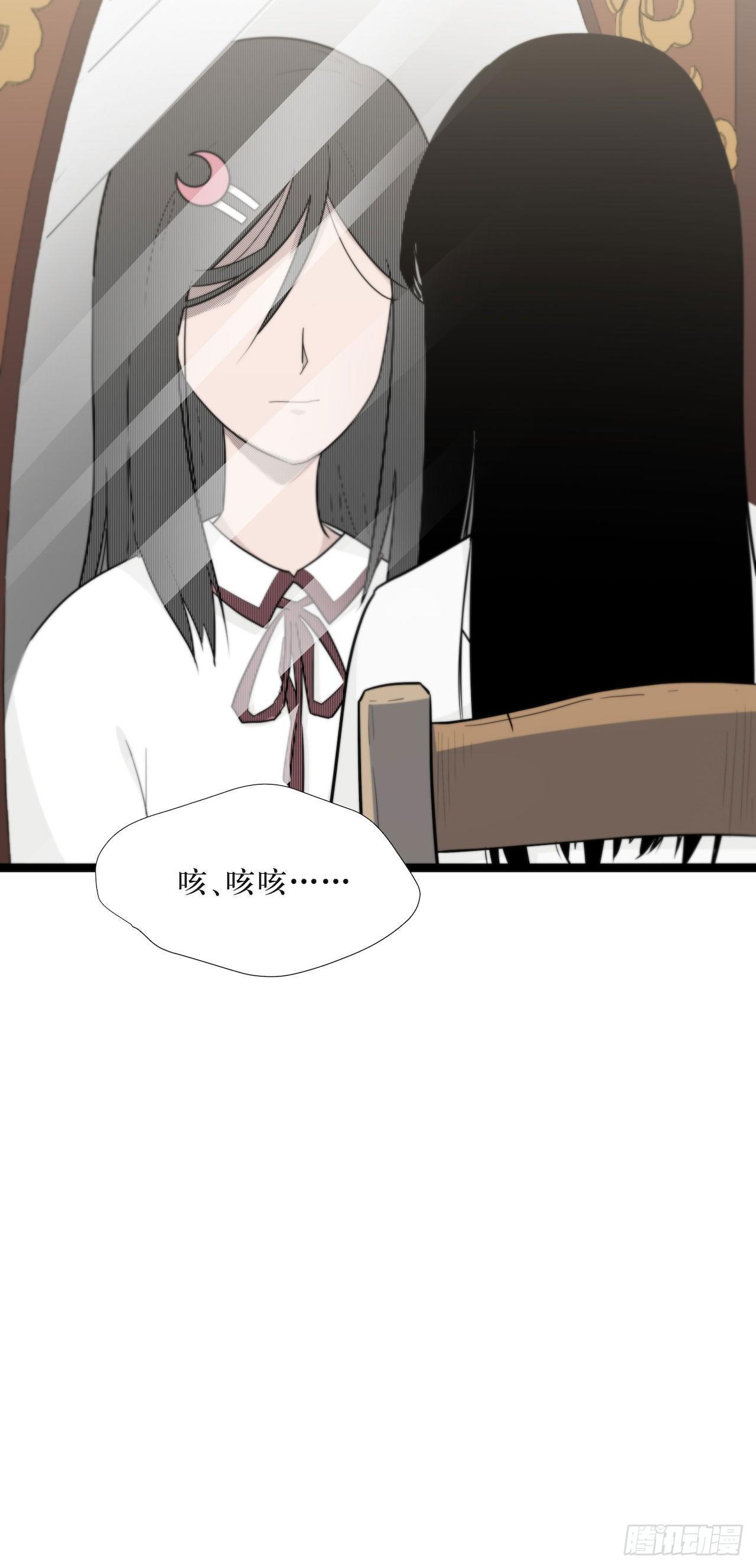 镜子里的姐姐-130