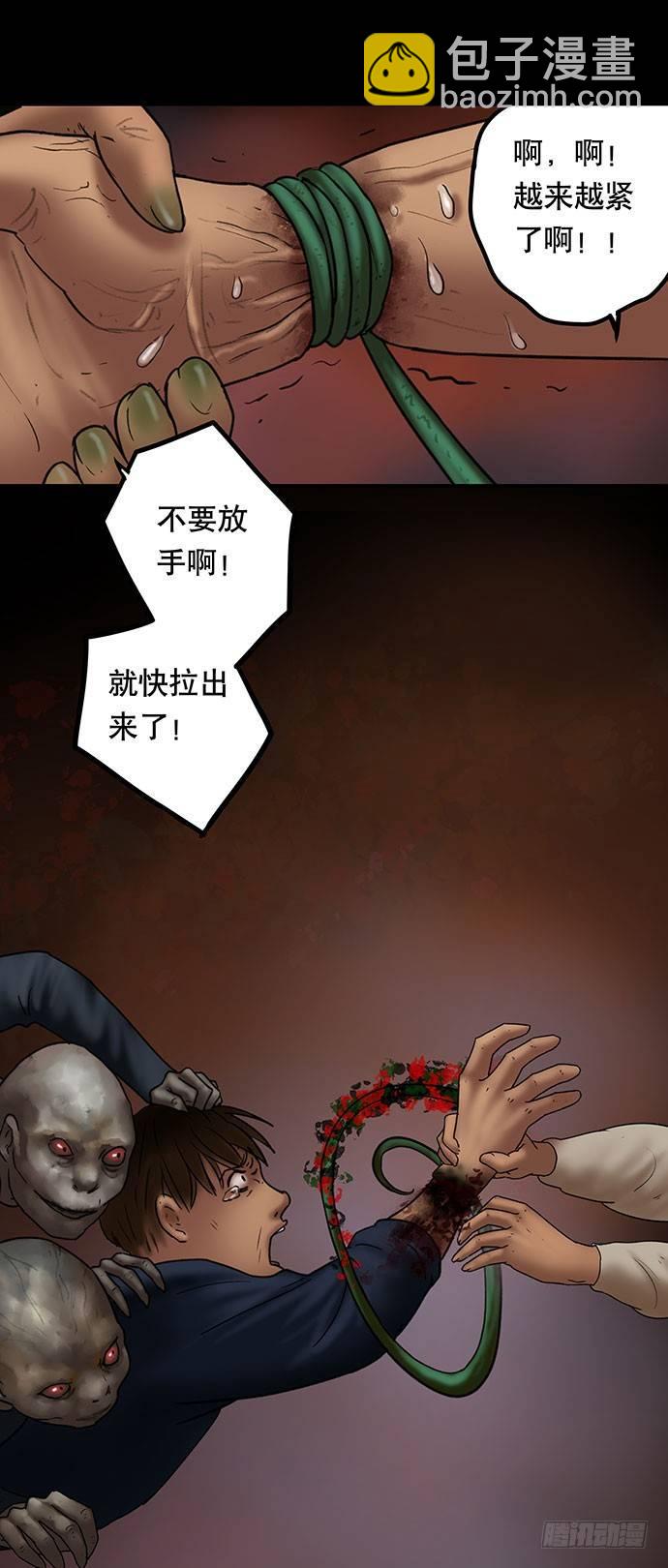 夜路-344