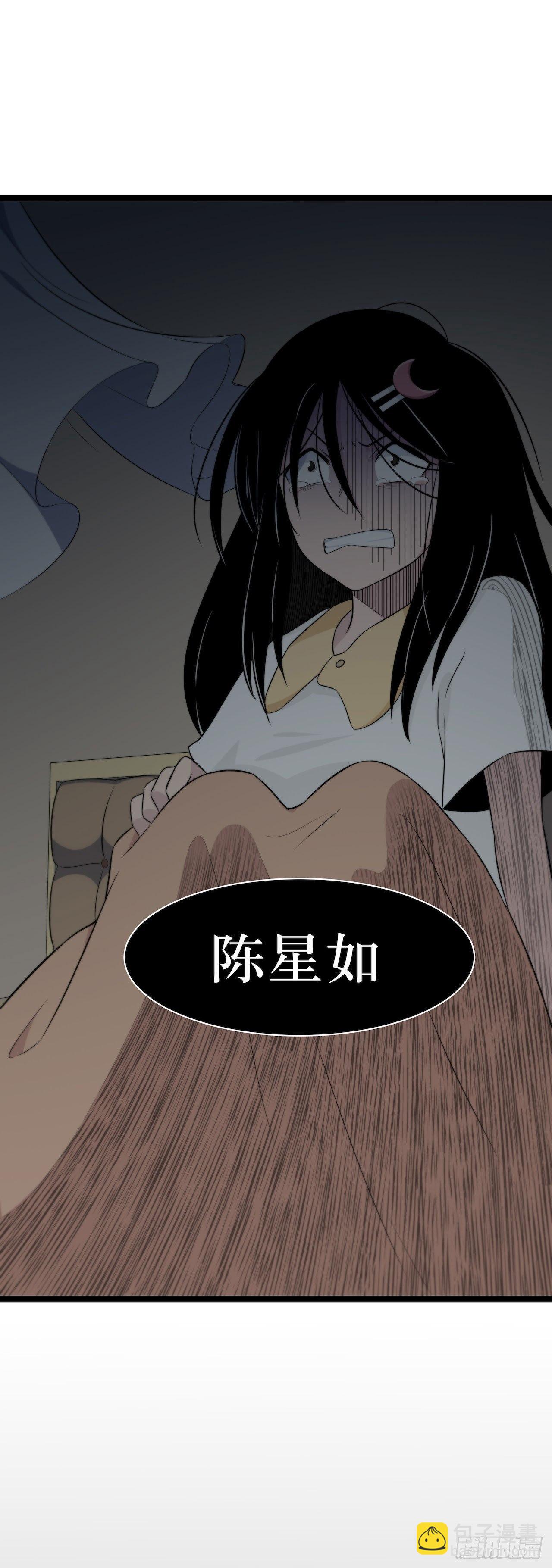 镜子中的姐姐-311