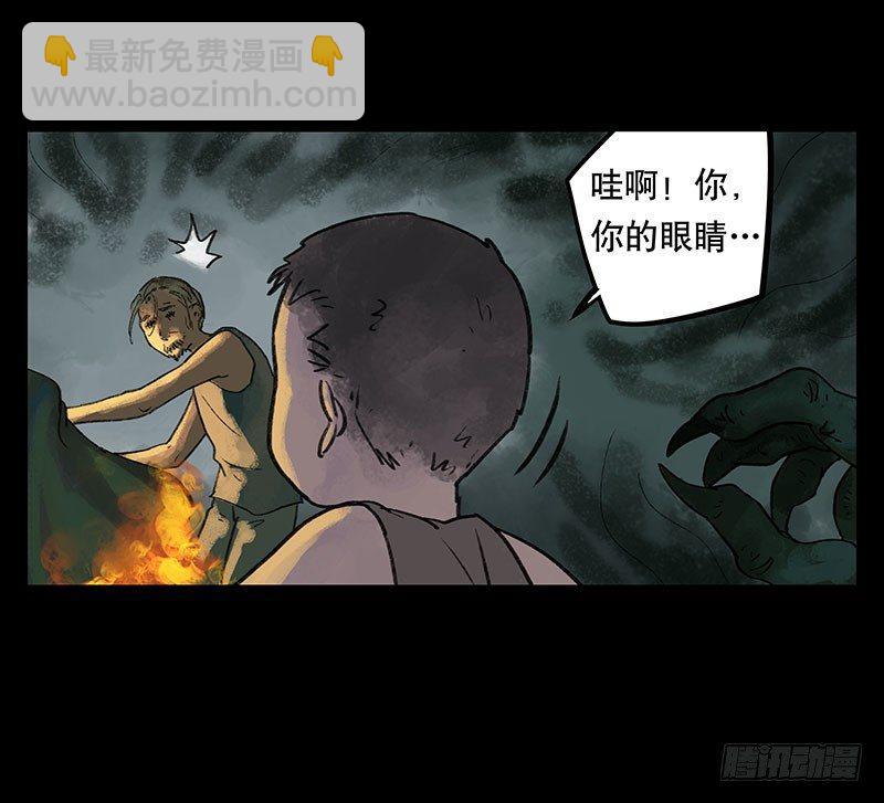回路-下50