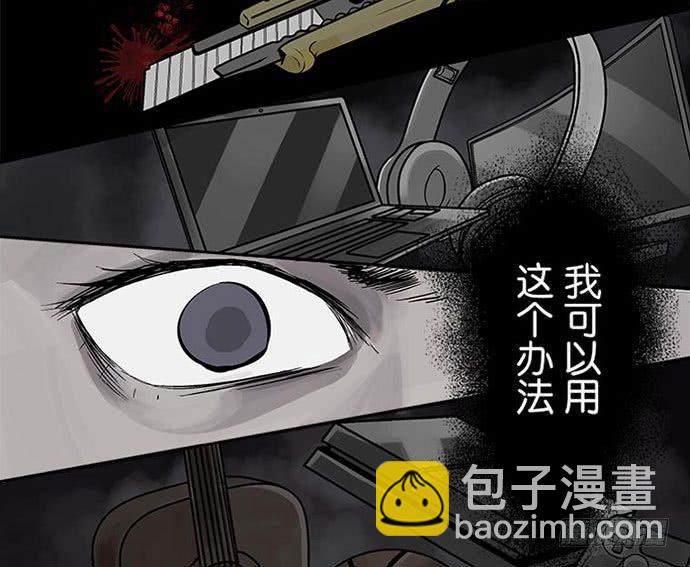 百手-170