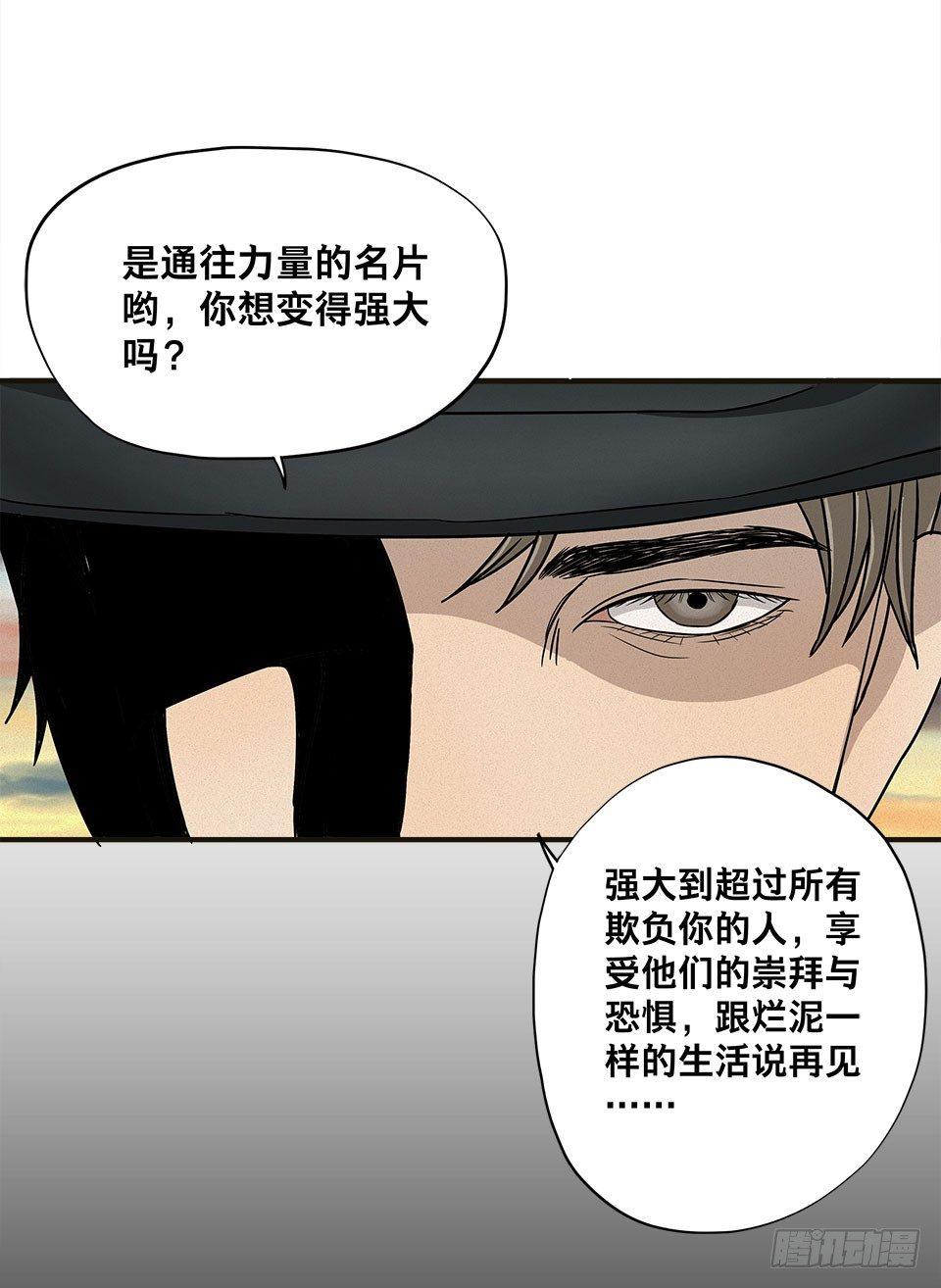 龟-上52